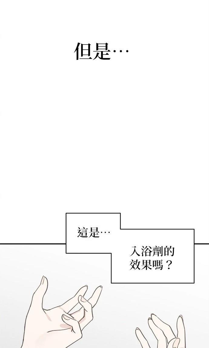 第1话132