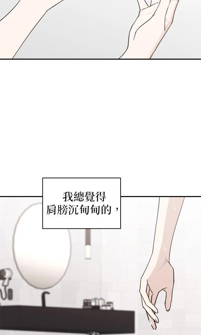 第1话133