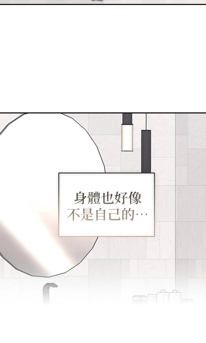 第1话134