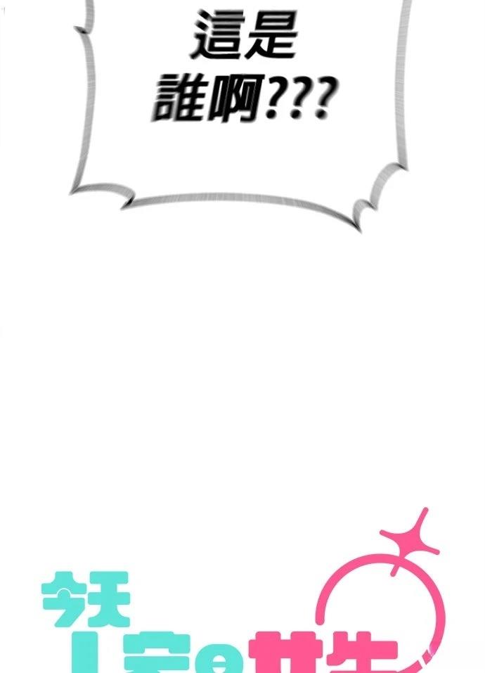 第1话142