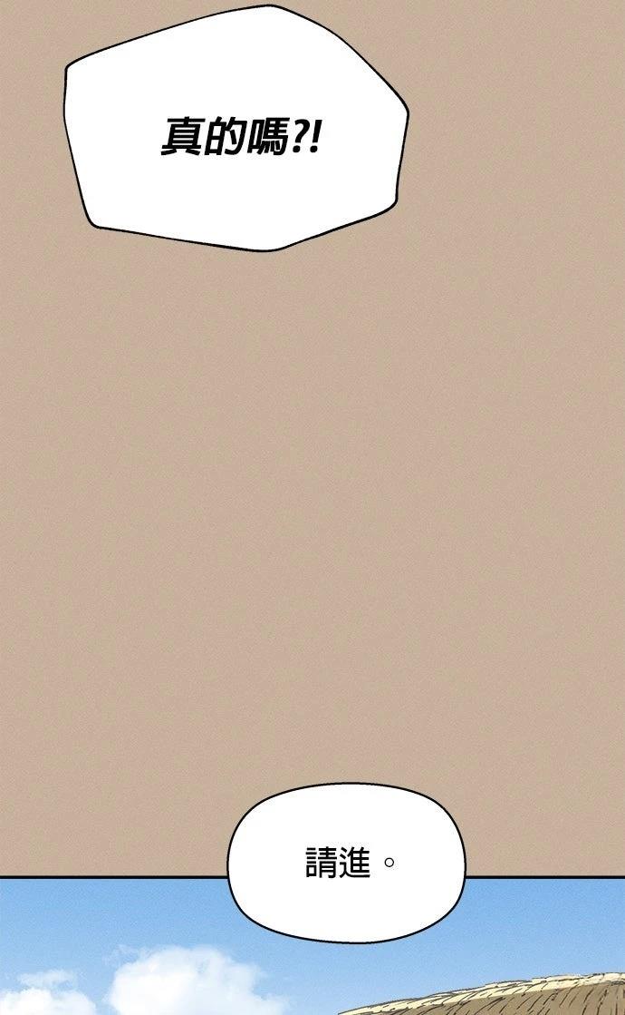 第1话19