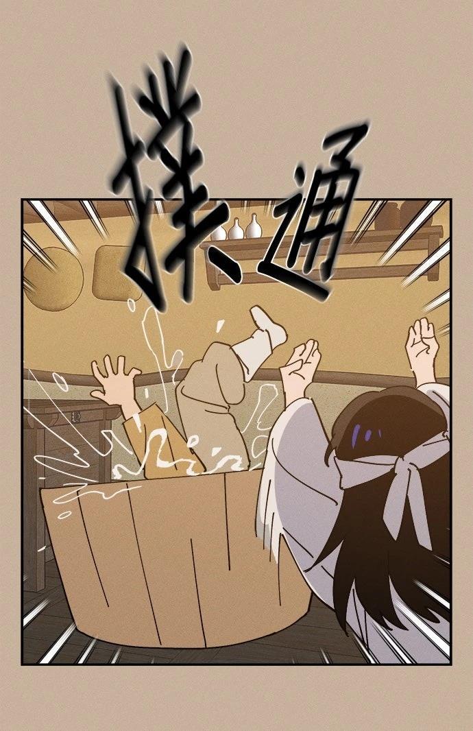 第1话27