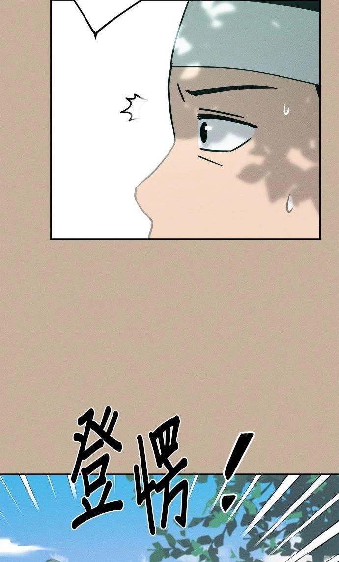 第1话3