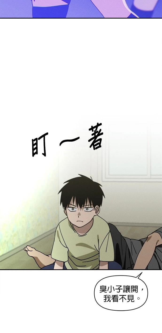 第1话53