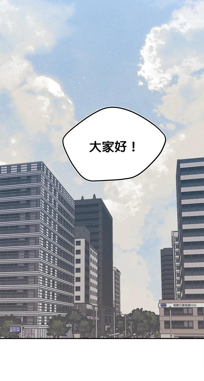第1话59