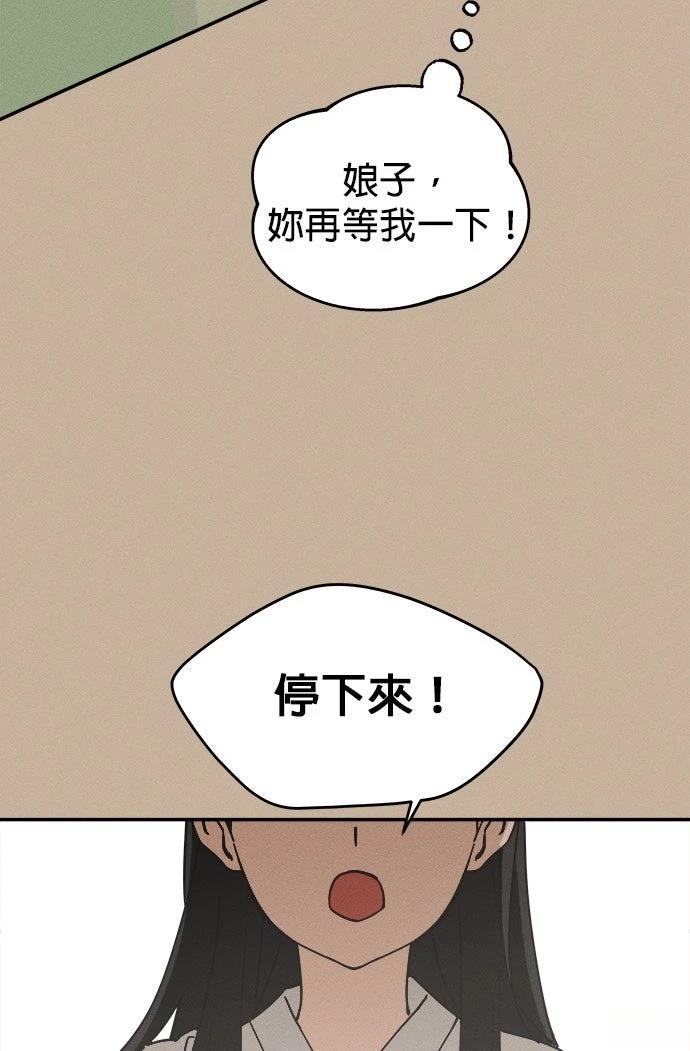 第1话7