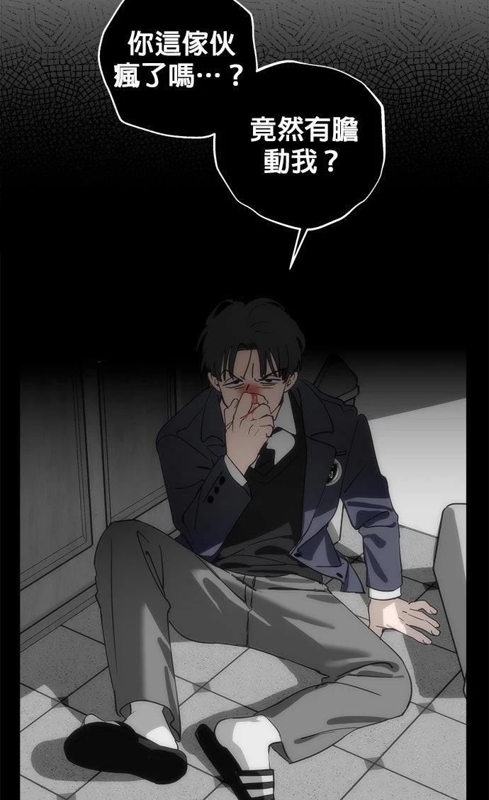 第1话73