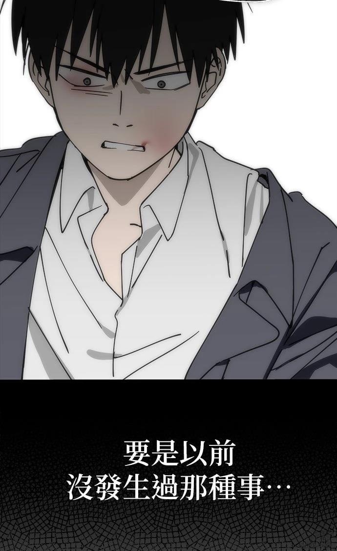 第1话75