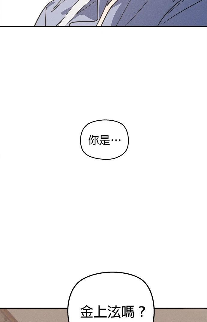第1话82