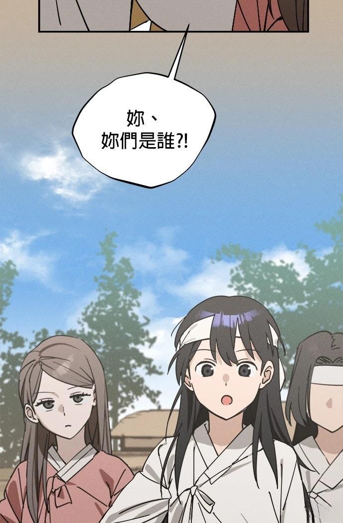 第1话9