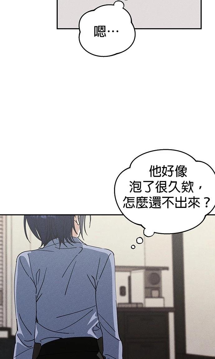 第2话1