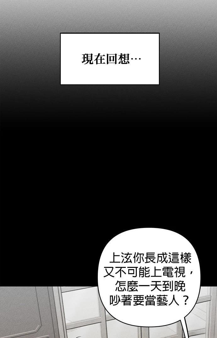 第2话15