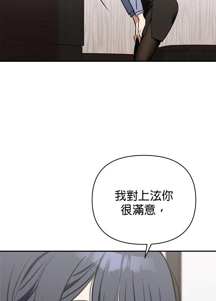 第2话31