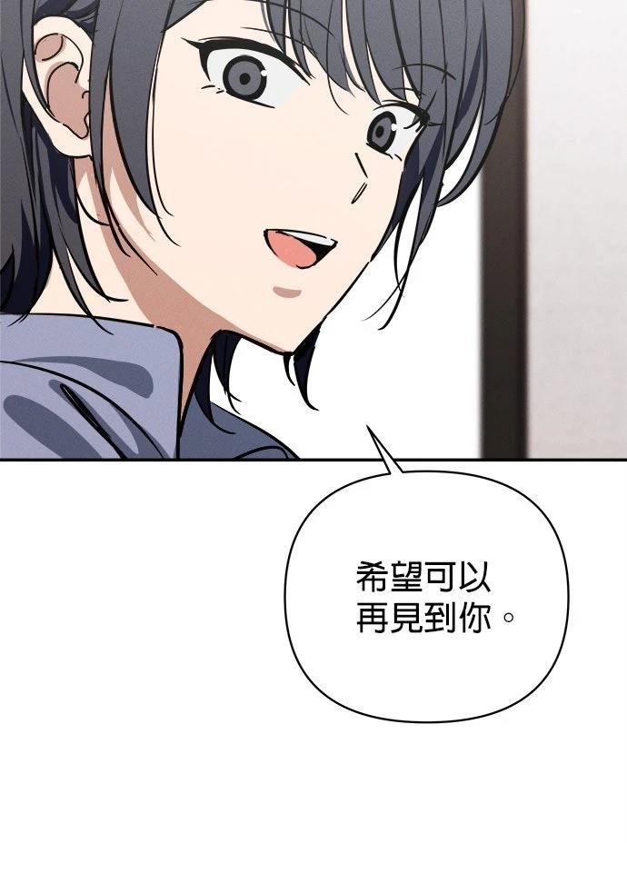 第2话32