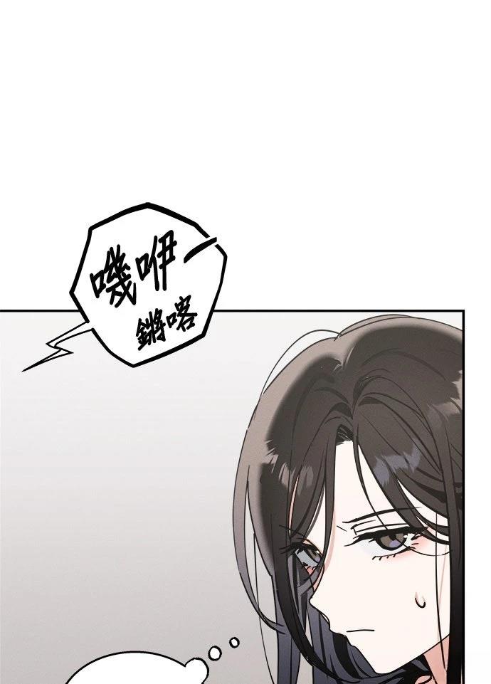 第2话33