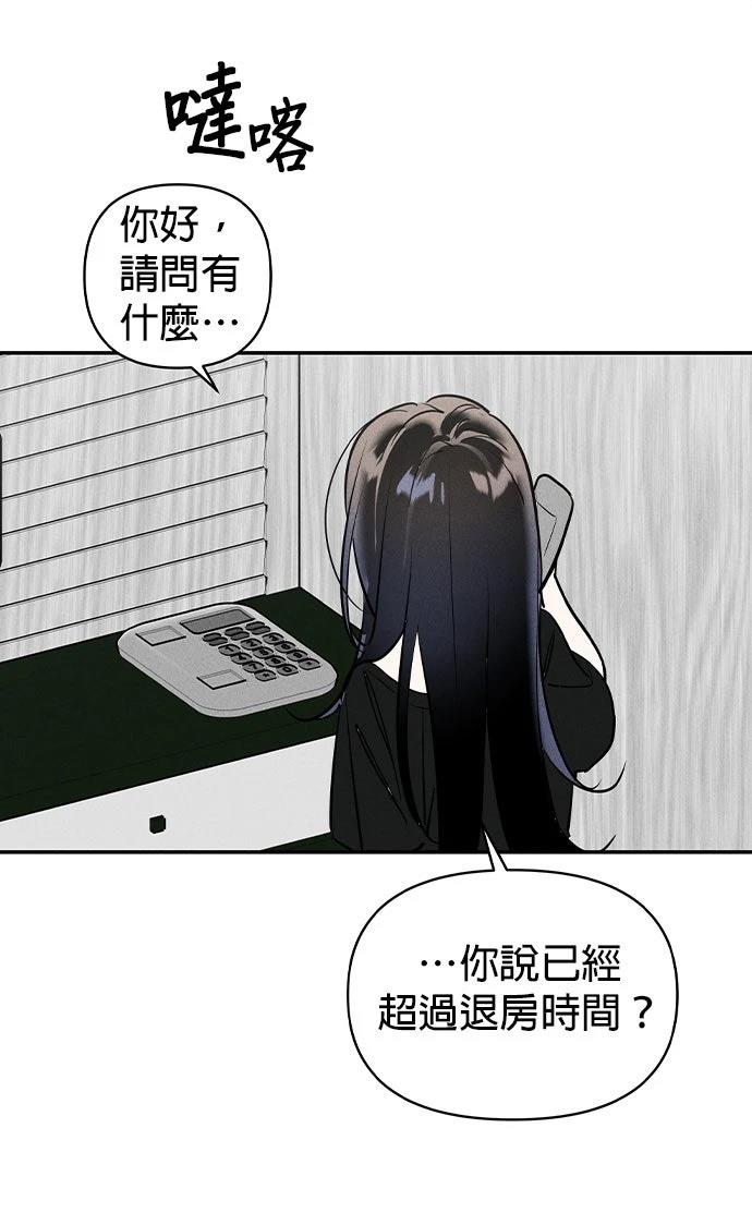 第2话36