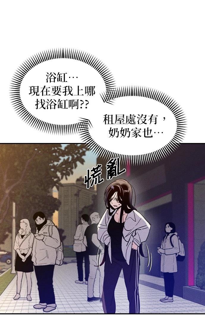 第2话39