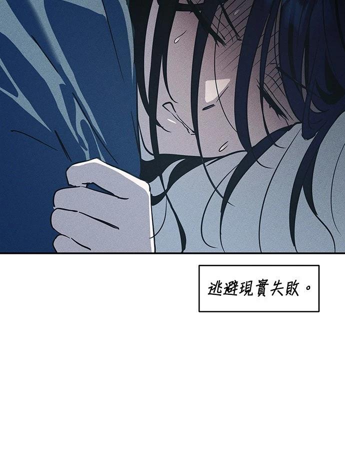 第2话59