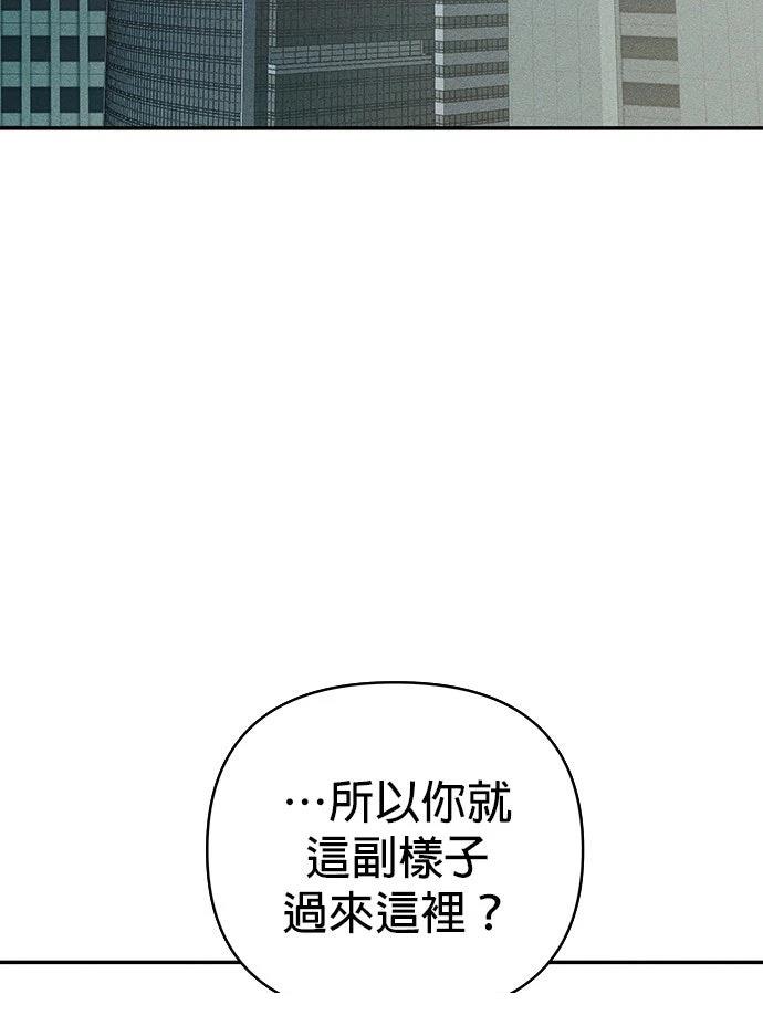 第2话62