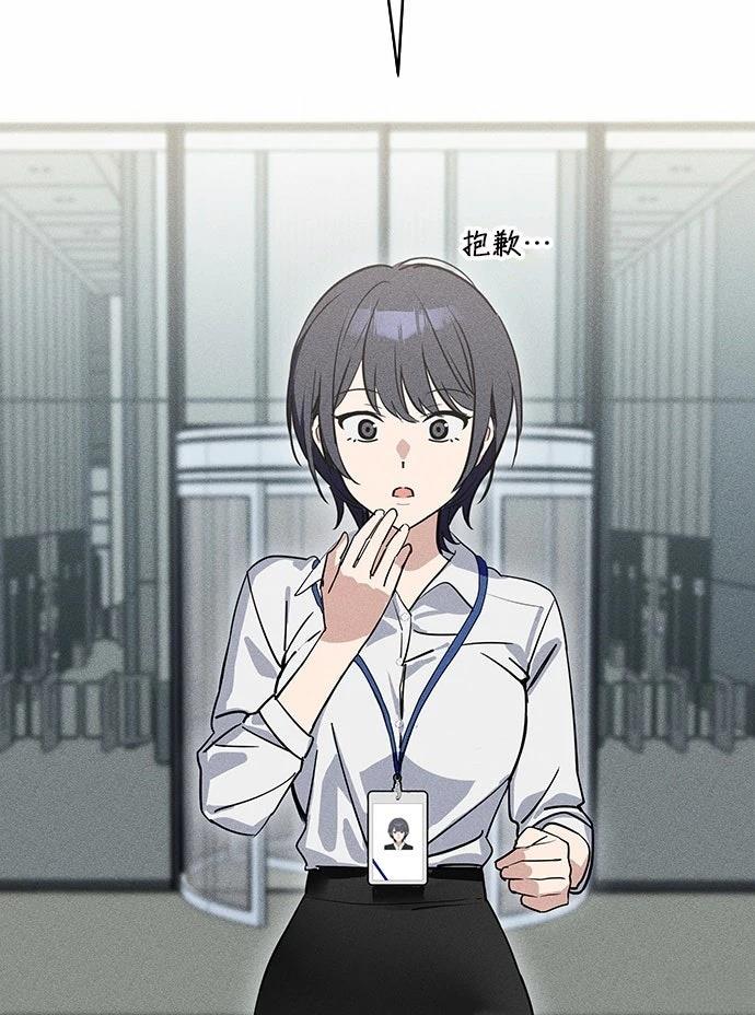 第2话63