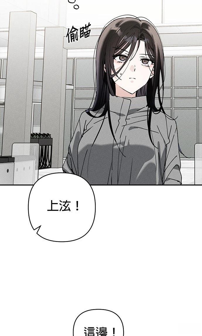 第2话68