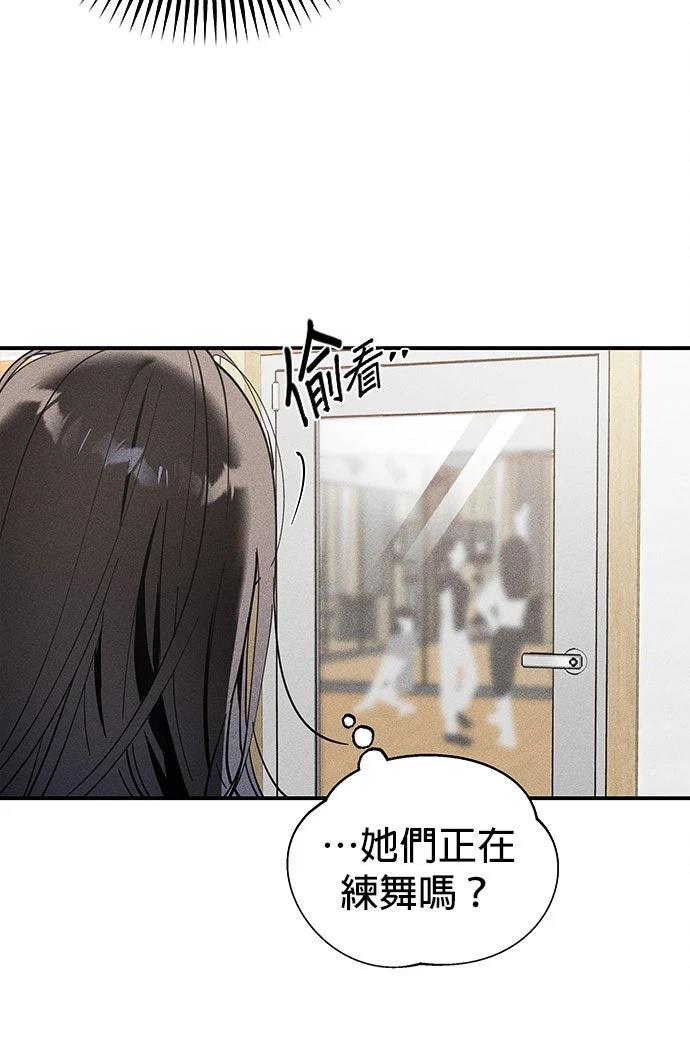 第3话103