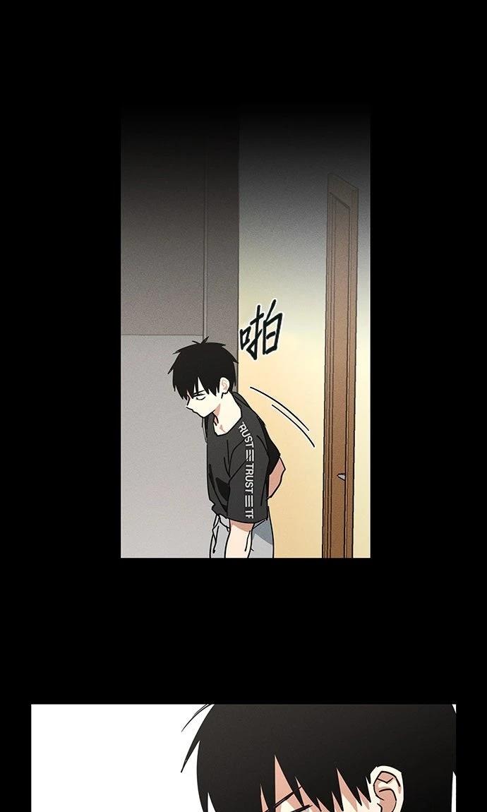 第3话25