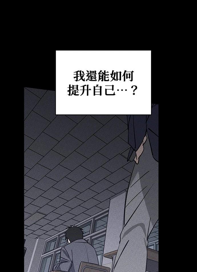 第3话32