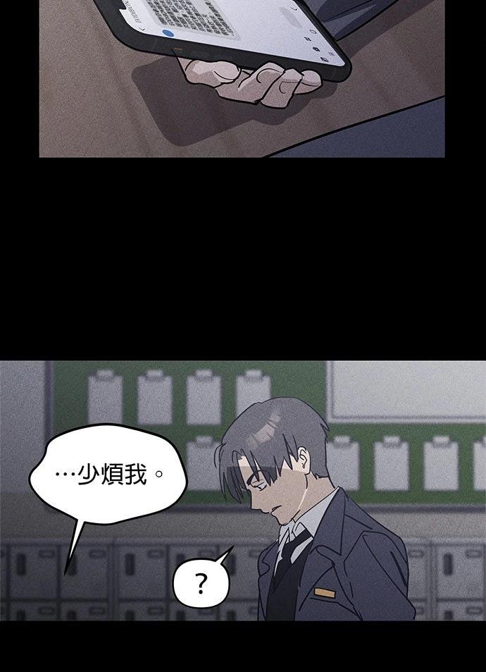 第3话34