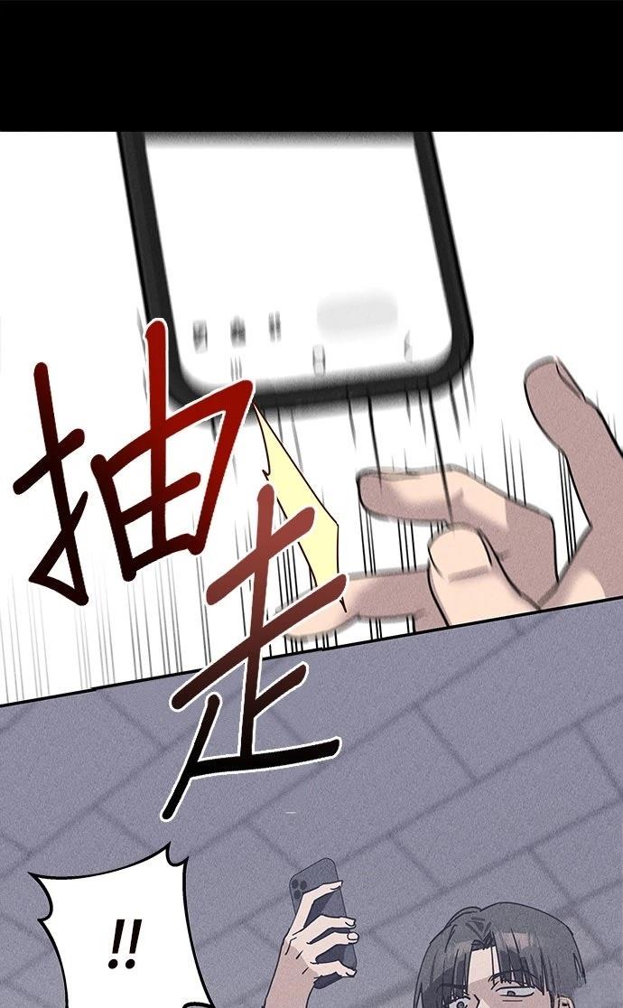 第3话36