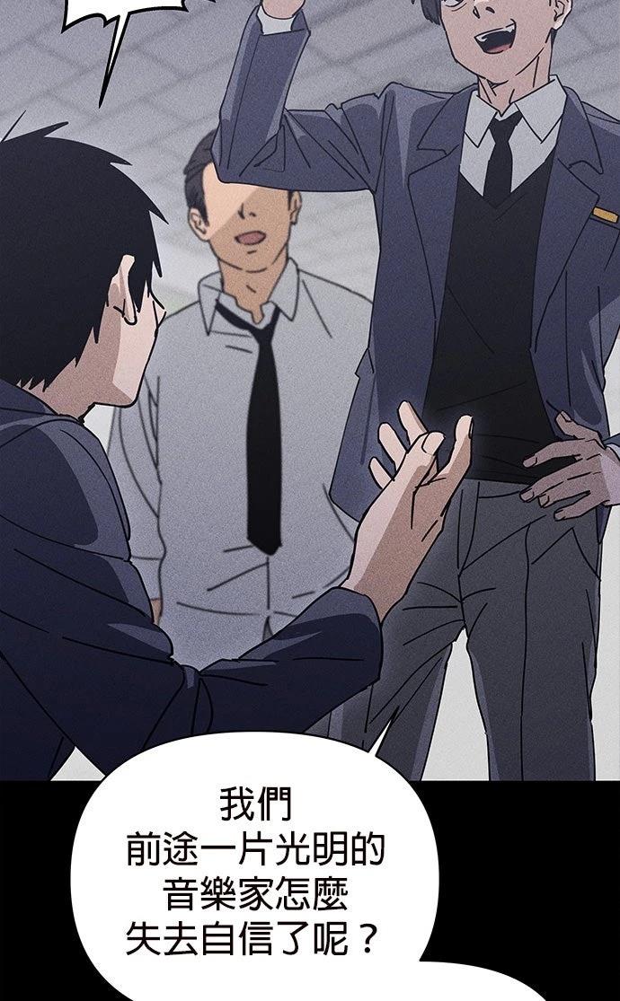 第3话37
