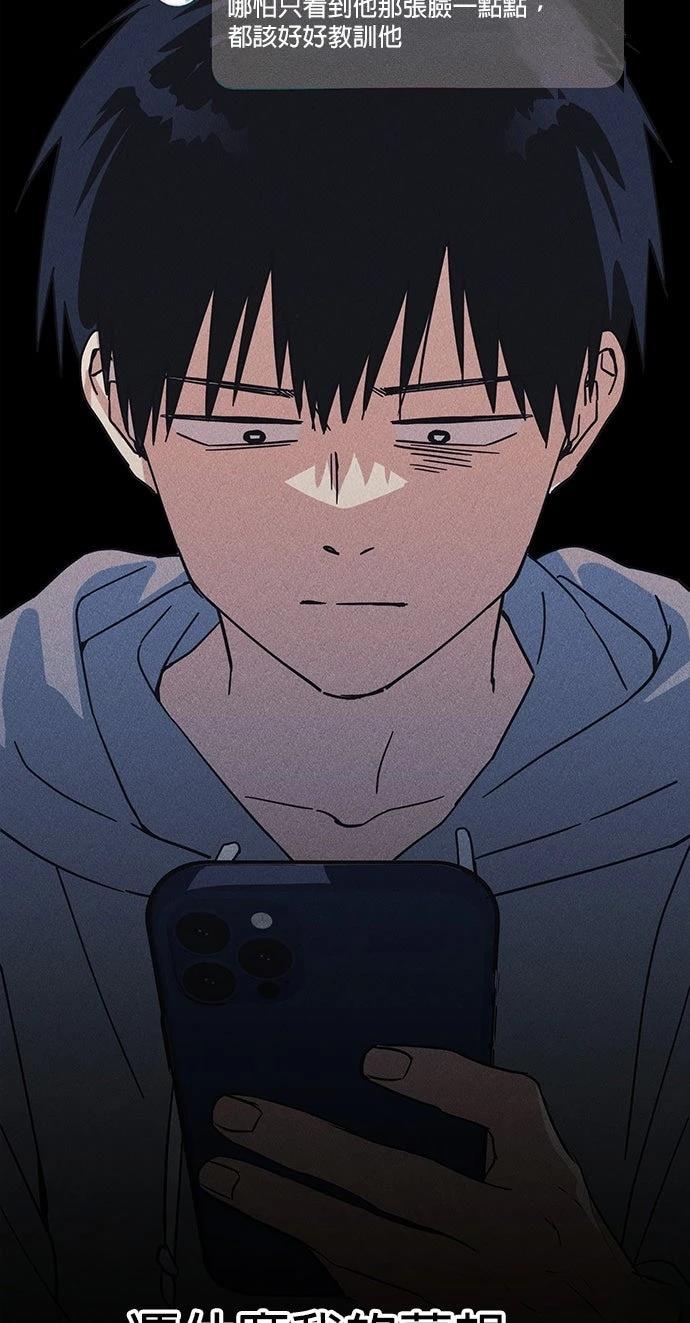 第3话78