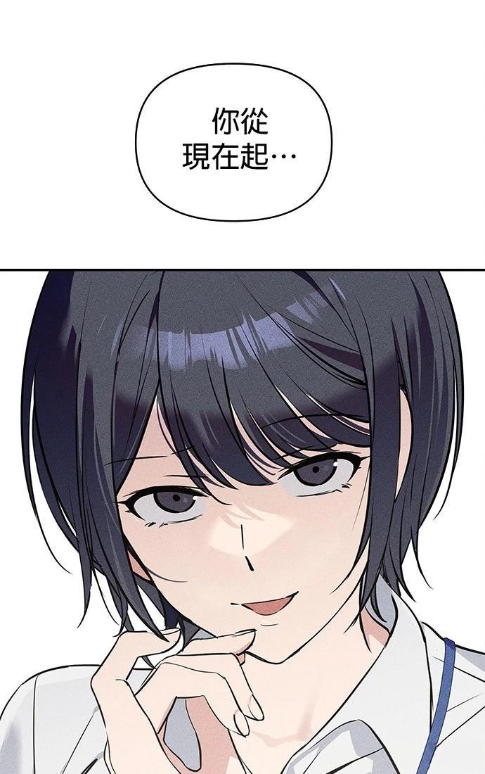 第3话96