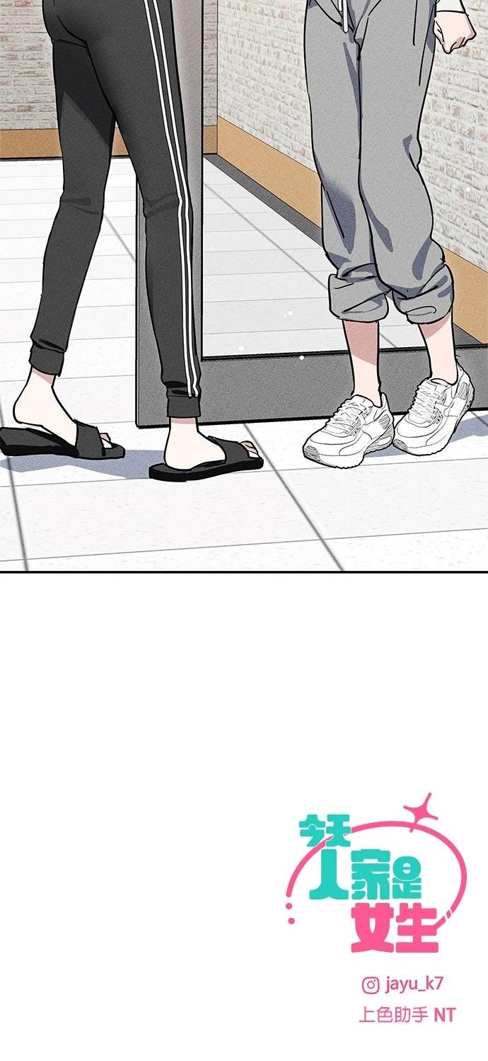 第3话114