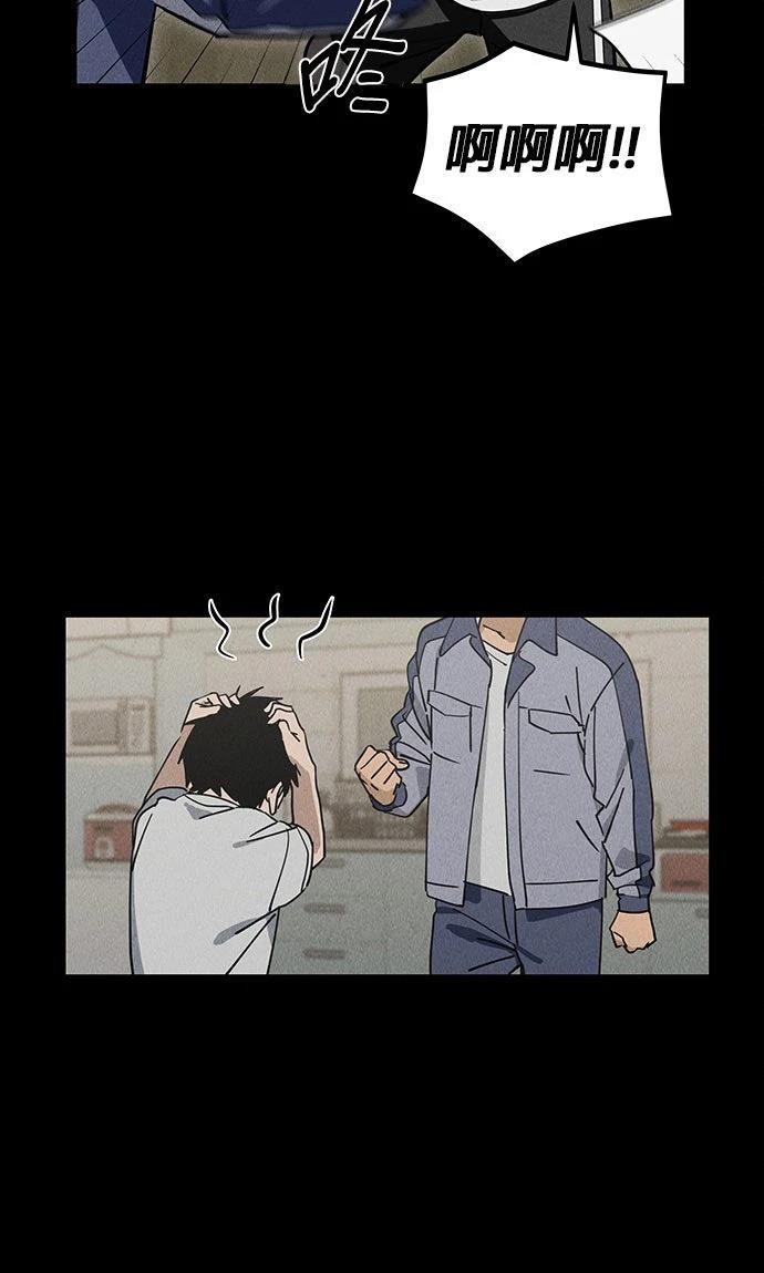 第3话5