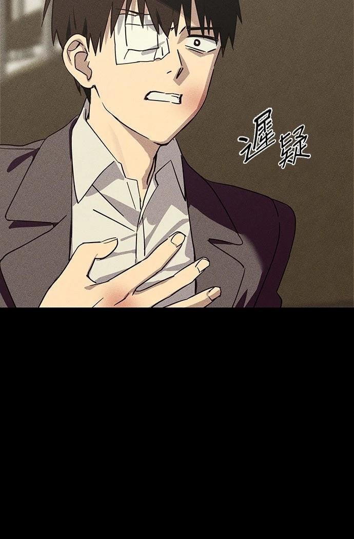 第3话62