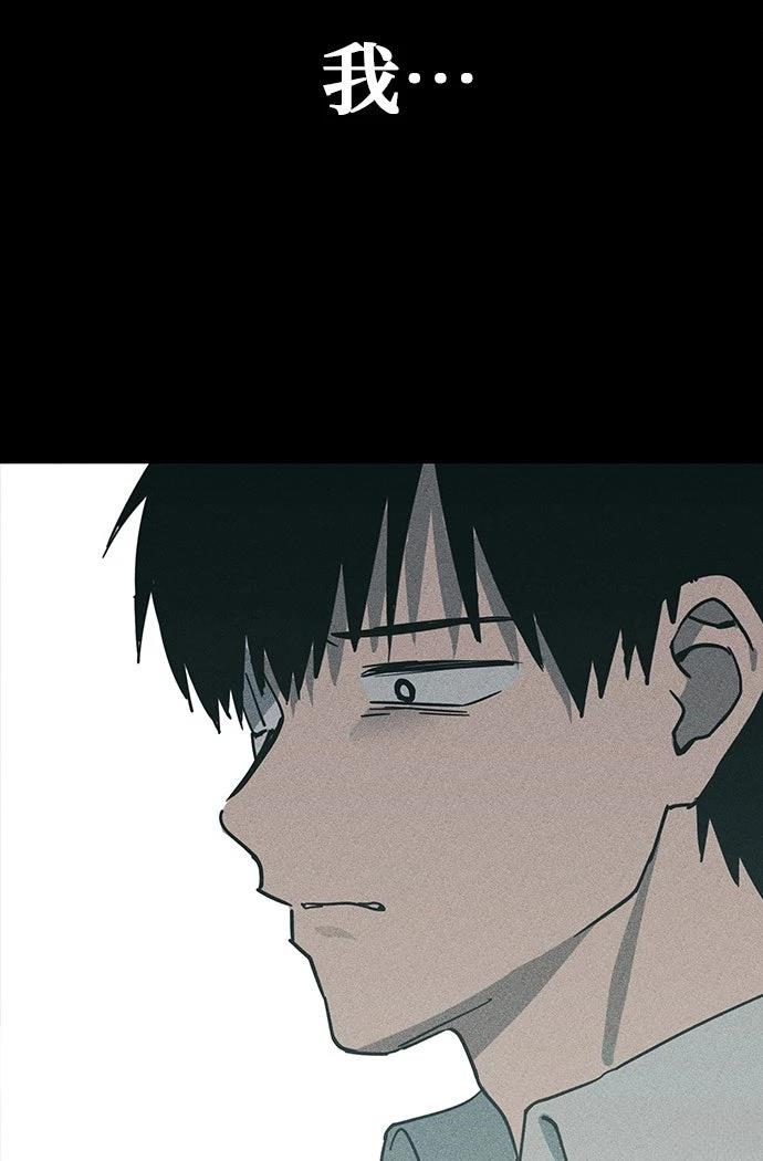 第3话63