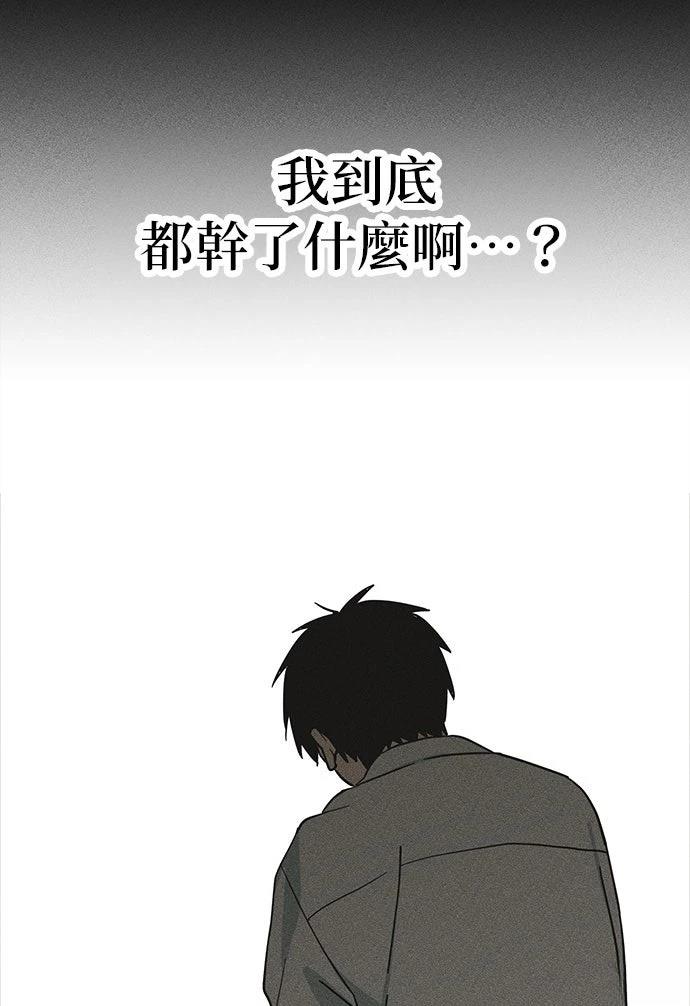 第3话68