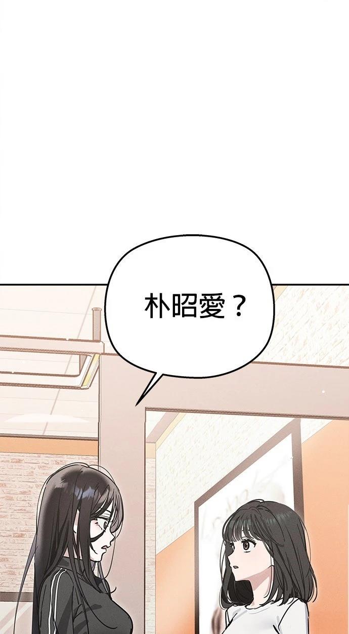 第4话0