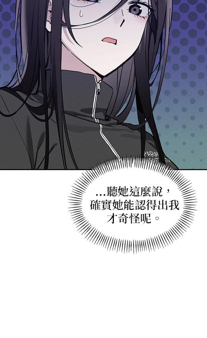 第4话17