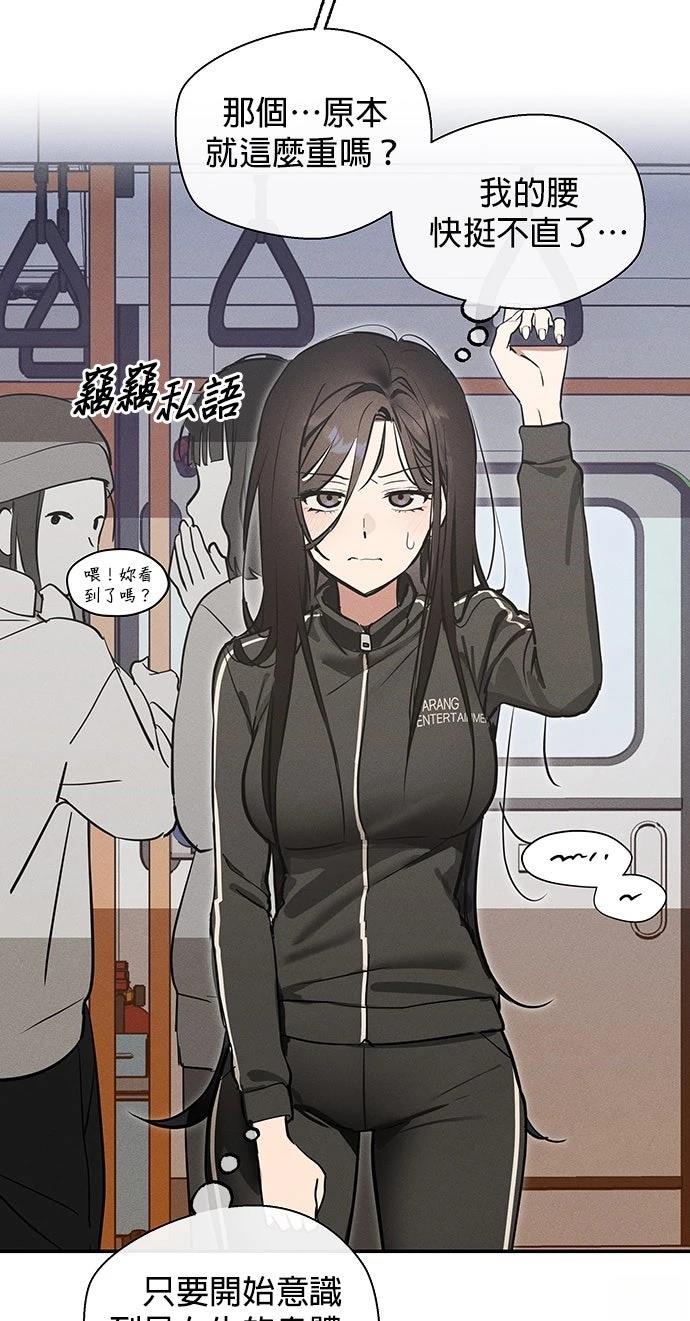 第4话26