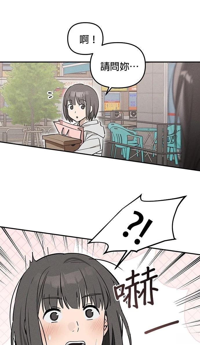 第4话32