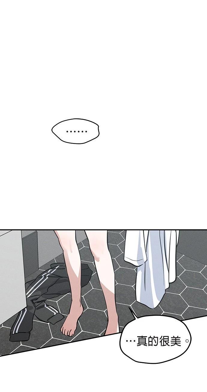 第4话42