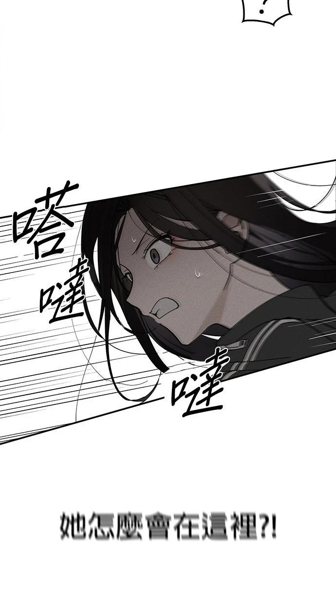 第4话5
