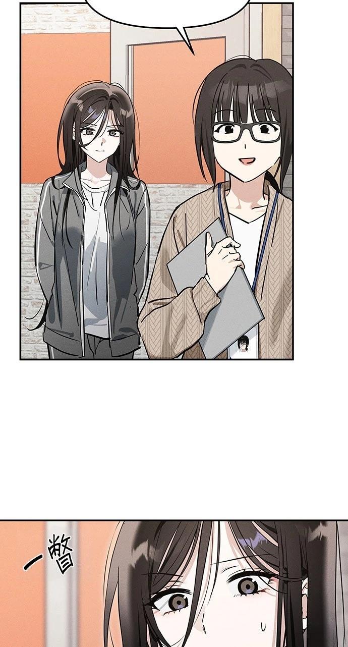 第4话67