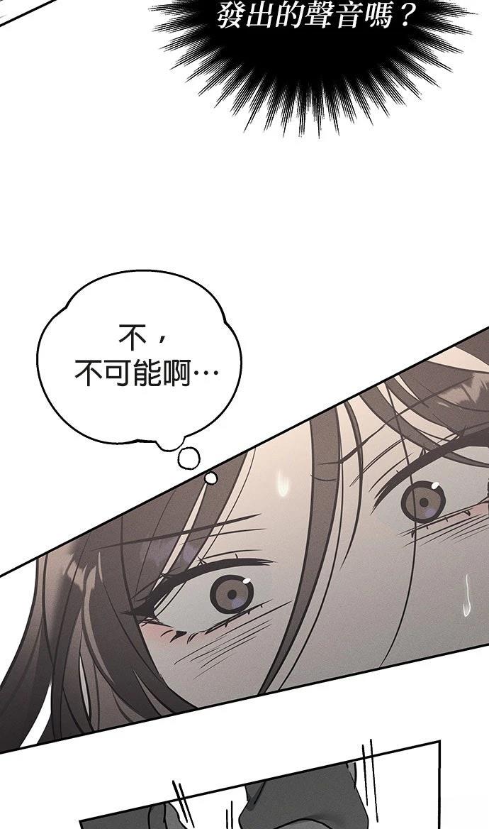 第4话93