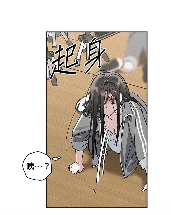 第4话98