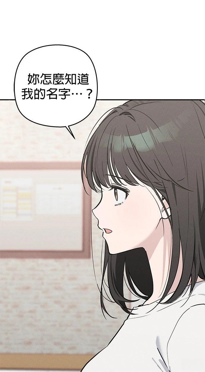 第4话2