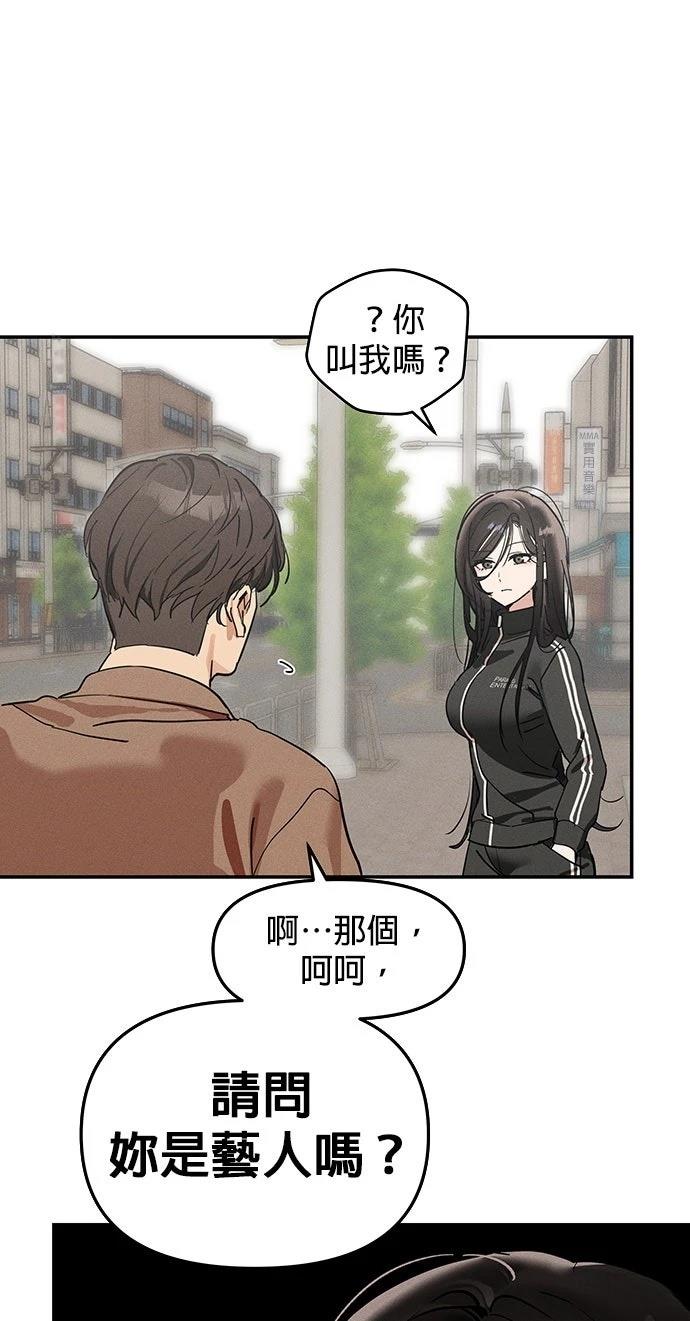 第4话28