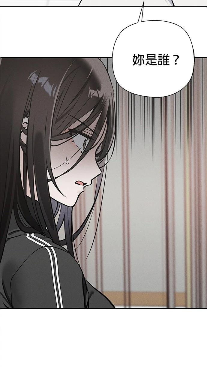 第4话3